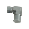 3/8" Male x 1/4" Female 90 degree Swivel Fitting
